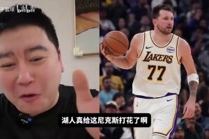 孙悦跟着湖人训练师吃墨西哥菜，遇到了乔丹铁杆粉丝店长！