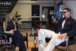 巴克利谈塔图姆：其他队怎么比啊，相当于东部第二空降了一个一阵