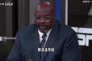 香波特：我们太无耻了，对库里克莱各种小动作，但他俩一点不抱怨