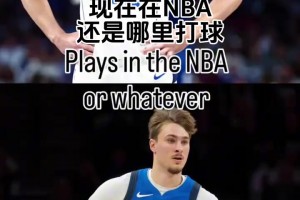 😳状元郎，我有一事相求！弗拉格与小时候好友的进化！