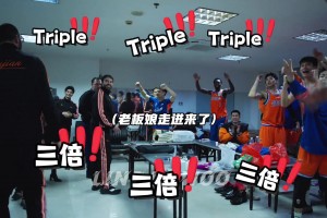 你赢了篮球之神！麦迪：赌拳赢了乔丹2万美元，他给了我现金！