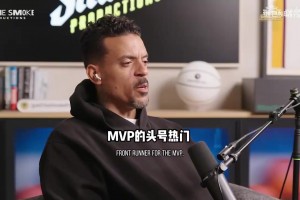 大史：球迷们请擦亮眼睛，我一直都说东契奇很强，和詹姆斯很适配