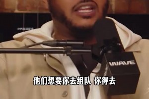 杜兰特提问逗笑记者：我们火箭队今晚肢体语言氛围都好吧？