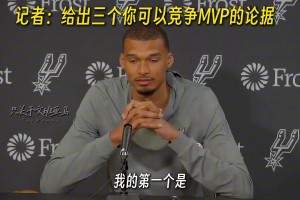 从添头到主角，克里斯蒂正在走出属于自己的道路 ...