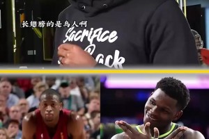 艾维直播：血亲背叛了我＆说我是精神病，但我的内心很平静快乐！