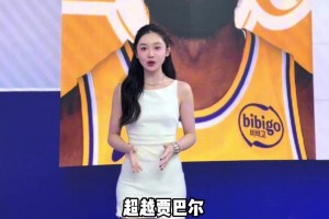 四年前还是5号秀的天骄，如今已无球可打，真是科尔安东尼的锅嘛.