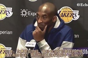 杨毅曾言：现在互联网时代真不讲理，就硬说詹姆斯不投关键球