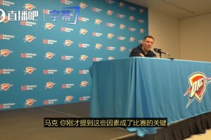 孔祥宇：如果77是2级腿筋拉伤 休3-6周季后赛都打不了