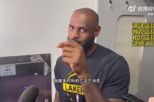 雷迪克否认过度使用东契奇里夫斯：医疗报告说他们没问题！