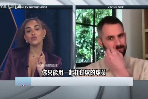 库班：选完东契奇以后心里有点没底，看他表现后就知他非同一般！