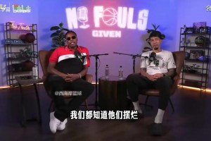 小斯：本想顶薪续约太阳，老板却想签特科格鲁替代我！