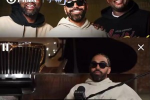 文森特：詹姆斯阅读比赛的能力非常强！和他打球，你得具备一定的预判能力