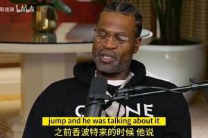 徐静雨：湖人残阵打火箭真的够呛，上来前两个主场就得输