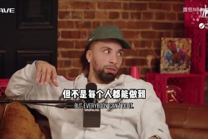 詹姆斯换成乔丹能赢火箭吗？大史：41岁乔丹带湖人，一场都赢不了