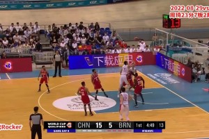 安心养伤！东契奇和德约科维奇一同观看皇马篮球队的比赛